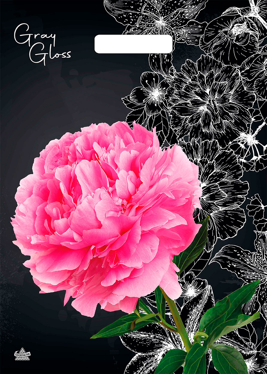 Пакет нежность 011-35 с прорубной ручкой. Ручк. Пакет вырубная ручка пвд 430х315х0,050 грей глосс коктейль 50шт/500, шт. Пакеты с ручками serikoff. Пакет грей глосс 30х43.